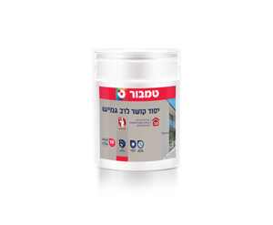 יסוד קושר רב גמיש- 737-000 טמבור