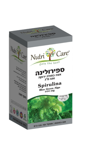 ספירולינה | 500 מ"ג | מכיל 200 כמוסות |  נוטרי קר | Nutri Care