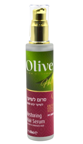 סרום לשיער יבש ופגום מועשר בשמן זית - 60 מ