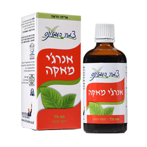 אנרג'י מאקה | מכיל 100 מ