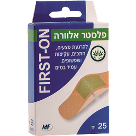 פלסטר אלוורה | מכיל 25 יחידות