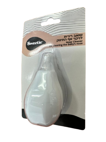 שואב רירית | לניקוי אף תינוק | NOSE CLEANER |
