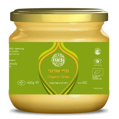 חמאת גהיי אורגנית | 420 גרם | טולסי