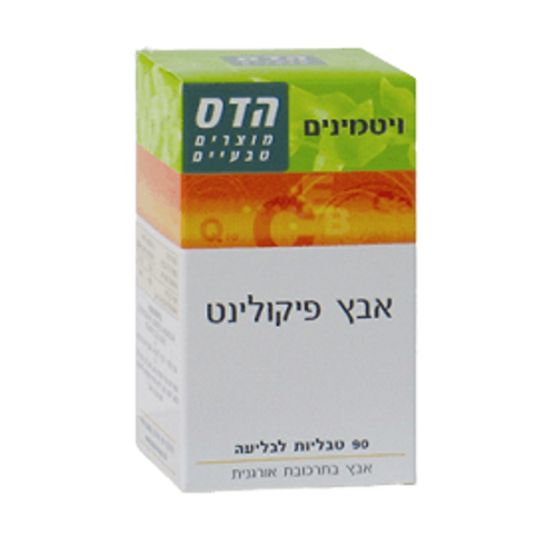 פלוריש | אבץ פיקולינט | 22 מ