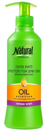 קרם לחות מזין עם שמן אגוז מקדמיה | לשיער מתולתל | 400 מ"ל | נטורל פורמולה | Natural Formula