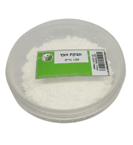 אבקת אבץ | 100 גרם | המילניום