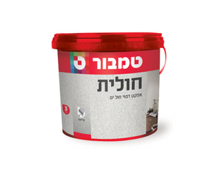 חולית- 739-8XX טמבור