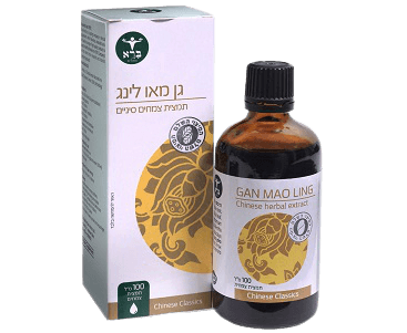 גן מאו לינג | 100מ"ל | Gan Mao Ling | ברא צמחים | BARA