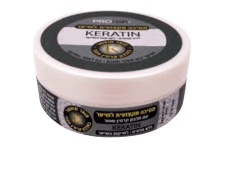 פרוהייר+ | מסכה מקצועית לשיער | מועשרת בחלבון קרטין טהור | מכיל 150 מ"ל |  פרוהייר | PROHAIR