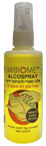 MIBIOME ALCOSPRAY | אלכו-ספריי לידיים | בתוספת שמנים אתריים | מכיל שמן זית | ויטמין E | מכיל 100 מ