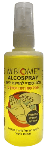 MIBIOME ALCOSPRAY | אלכו-ספריי לידיים | בתוספת שמנים אתריים | מכיל שמן זית | ויטמין E | מכיל 100 מ"ל