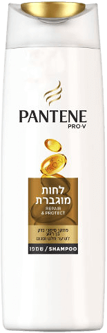 פנטן | שמפו לחות מוגברת | 500 מ"ל