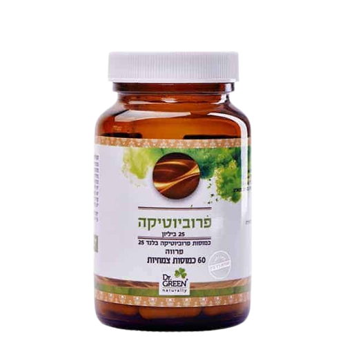 פרוביוטיקה | 25 ביליון | ד"ר גרין | 60 כמוסות |  דר. גרין | Dr. Green