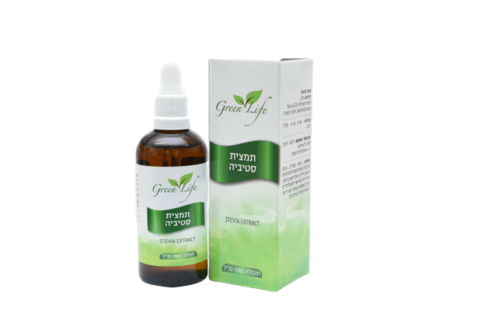 סטיוויה | תחליף טבעי לסוכר | 100 מ"ל |  גרין לייף | Green Life