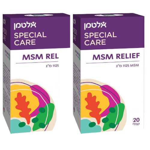 מבצע זוגי | MSM RELIEF  Special Care | מכיל 1125 מ