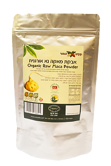 אבקת מאקה נא אורגנית - 250 גרם קקאו טבעי