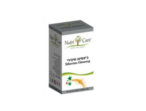 ג'ינסנג סיבירי | 100 כמוסות |  נוטרי קר | Nutri Care