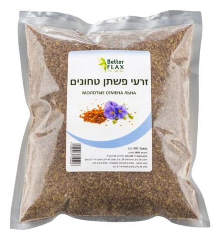 זרעי פשתן טחונים | מכיל 400 גרם | בטר פלקס
