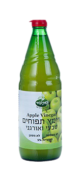 חומץ תפוחים טבעי ואורגני - 750 מ"ל - נטורפוד