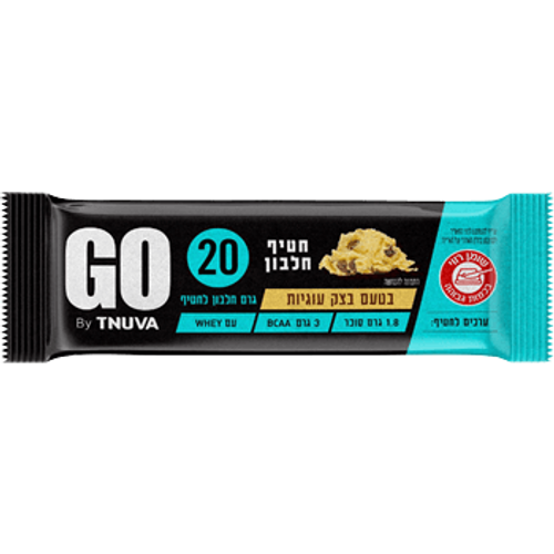 תנובה GO | חטיף חלבון | בטעם בצק עוגיות | כשר חלבי | 60 גרם