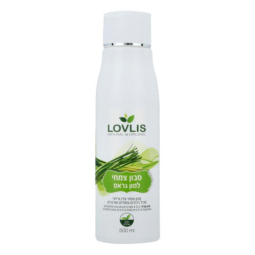 סבון גוף צמחי למון גראס | עשב חיטה | מכיל 500 מ