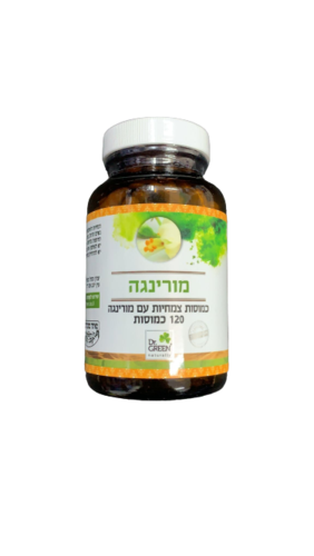 מורינגה | ד"ר גרין | 120 כמוסות | דר. גרין | Dr. Green