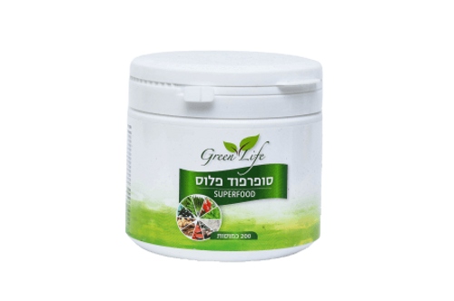 סופרפוד פלוס | 200 כמוסות |  גרין לייף | Green Life