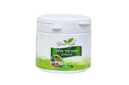סופרפוד פלוס | 200 כמוסות |  גרין לייף | Green Life