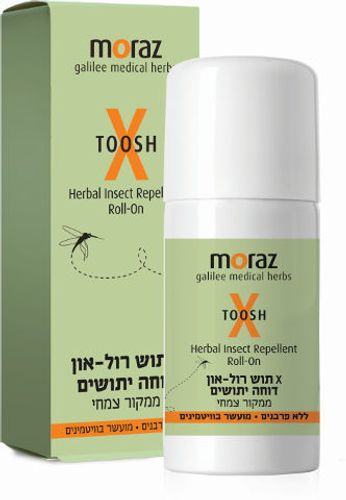 X תוש | רול און | דוחה יתושים | ממקור צמחי | 50מ