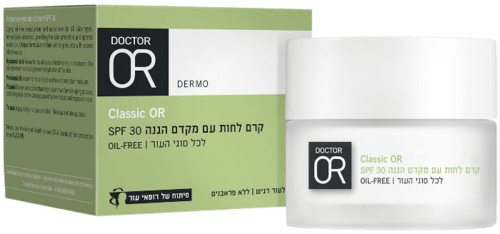 קרם לחות עם מקדם הגנה | מכיל 50 מ"ל | SPF 30 | לכל סוגי העור | ד"ר עור | Doctor Or	