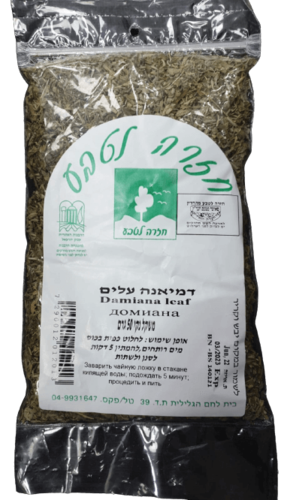 דמיאנה עלים | חליטת תה | כשר בד"ץ |  חזרה לטבע