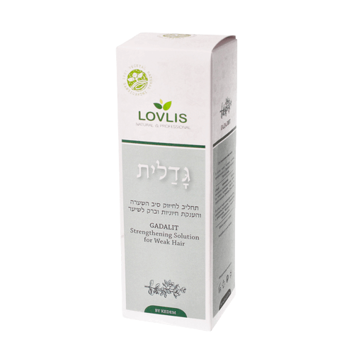 גדלית ( גדל לשעבר ) | תחליב לחיזוק סיב השערה | 250 מ