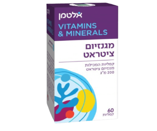 מבצע זוג | מגנזיום ציטראט | 200 מ