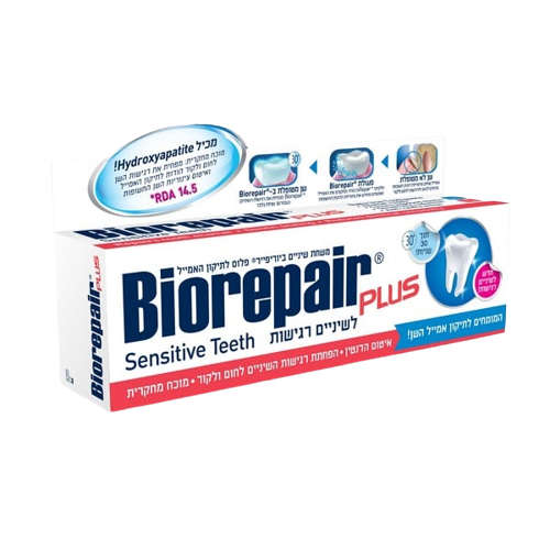 ביוריפייר | משחת שיניים פלוס | מכיל 75 מ