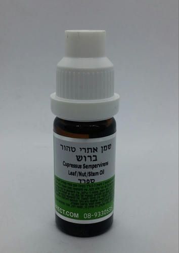 שמן ברוש 10 מל' המילניום