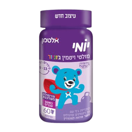 יומי ג