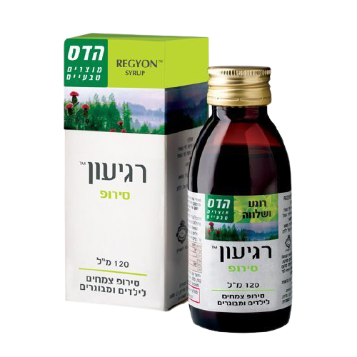 רגיעון סירופ | סירופ צמחים | ליום ולילה שלווים | מכיל 120 מ"ל | על בסיס תמציות צמחים וויטמינים | כשר |  פלוריש הדס | Floris Hadas