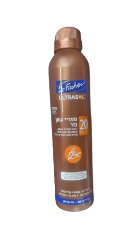 אולטרסול שמן גזר | שמן שיזוף | SPF20