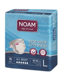 נועם | מכנסונים למבוגרים | אול נייט | 15יחידות | מידה L נועם | Noam
