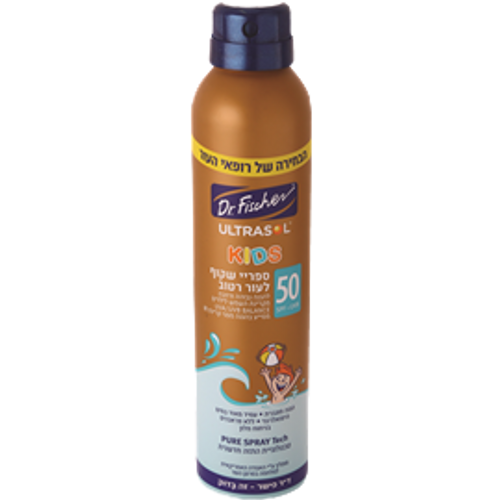 ספרי קידס | שקוף לעור רטוב | 200 מ