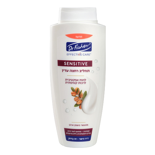 תחליב רחצה עדין אפקטיב מעושר בשמן ארגן | ד