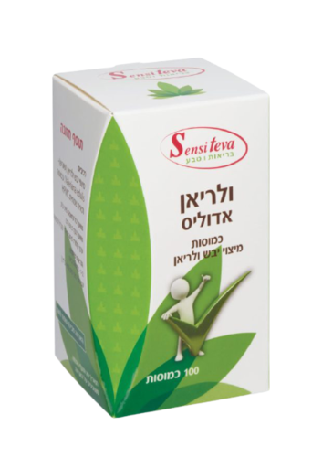 ולריאן אדוליס | כמוסות מיצוי יבש ולריאן | תוסף תזונה | מכיל 100 כמוסות | כשר פרווה |  סנסי טבע | Sensi Teva