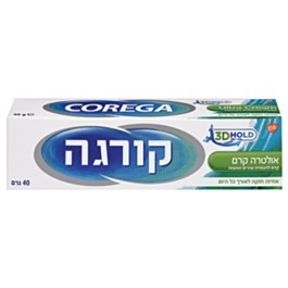 אולטרה קרם | קרם להצמדת שיניים תותבות | יותר כוח בכל נגיסה | 40 גרם