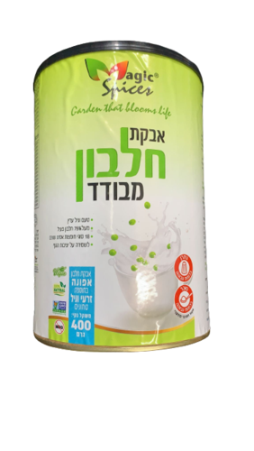 אבקת חלבון מבודד | טעם וניל עדין | מעל 75 אחוז חלבון | 18 סוגי חומצות אמינו שונים | מכיל 400 גרם