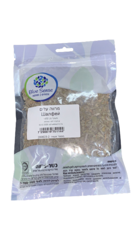 בלו סנס | מרווה עלים | 50 גרם