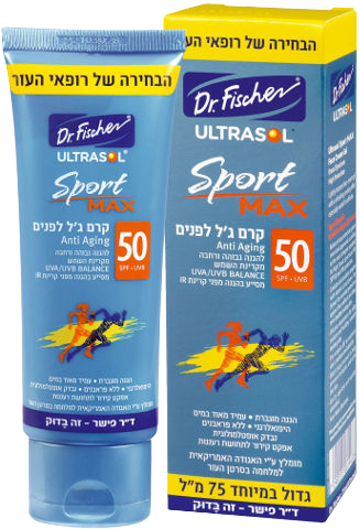 קרם ג