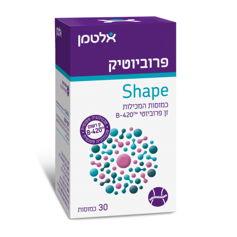 פרוביוטיק שייפ | מכיל כמוסות 30 | זן פרוביוטי B420 | כשר חלבי אלטמן | ALTMAN
