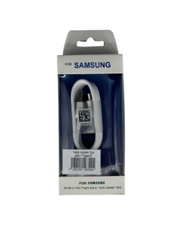 כבל סמסונג מקורי | כבל TYPE-C לבן המתחבר לשקע טעינה USB