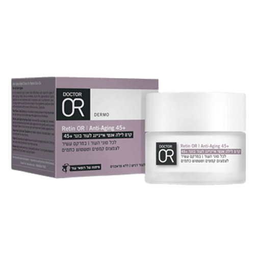 קרם לילה | מכיל 50 מ