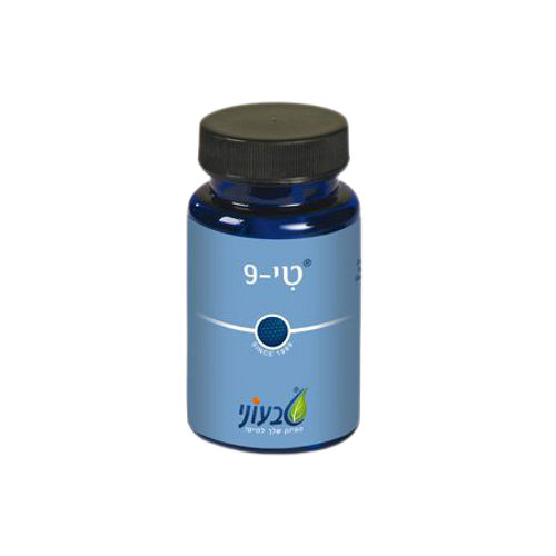 טי 9 | מכיל 60 כמוסות | כשר בד